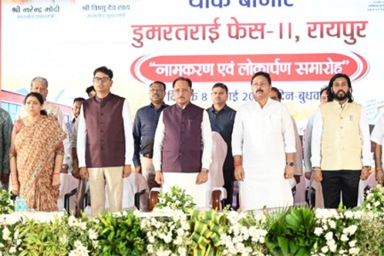 डुमरतराई थोक बाजार से व्यापार एवं राेजगार दोनों को मिलेगा बढ़ावा - मुख्यमंत्री विष्णु देव साय
