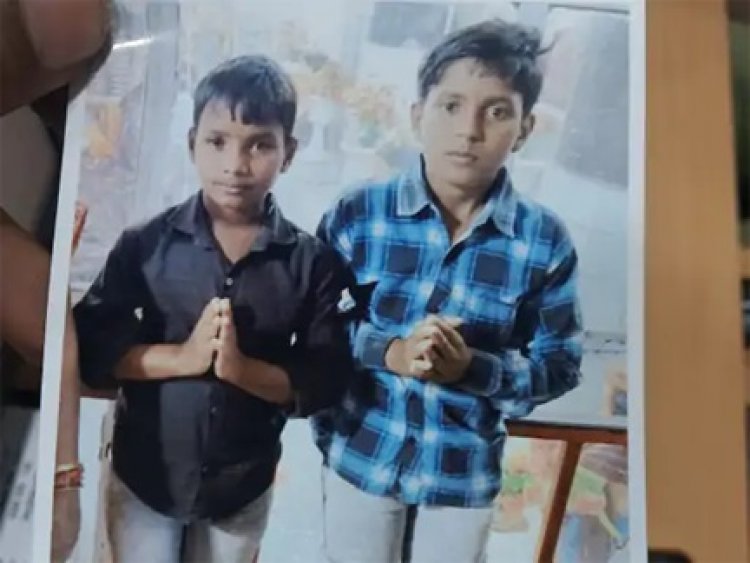 10 और 12 साल के दो भाई लापता, रायपुर में हड़कंप