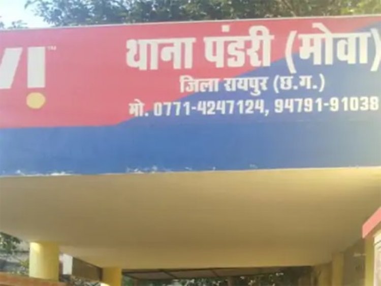 BYJU’S जॉब के नाम पर युवती ठगी का शिकार