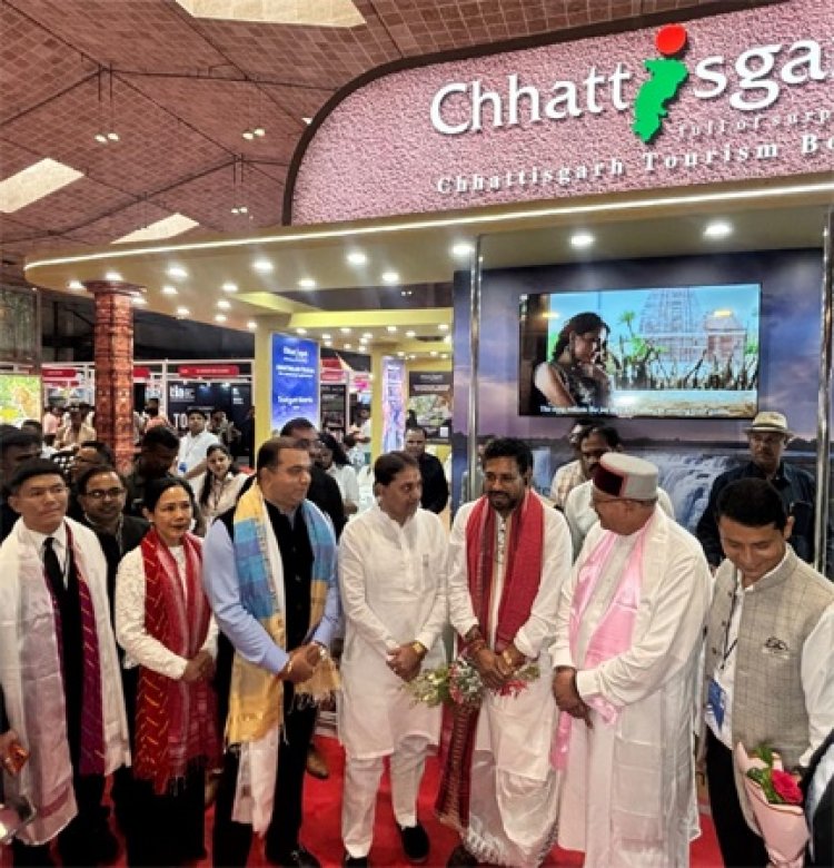ट्रैवल एंड टूरिज्म फेयर कोलकाता-2026 में छत्तीसगढ़ पर्यटन का दमदार प्रदर्शन, वैश्विक पर्यटन मानचित्र पर मजबूत हुई पहचान