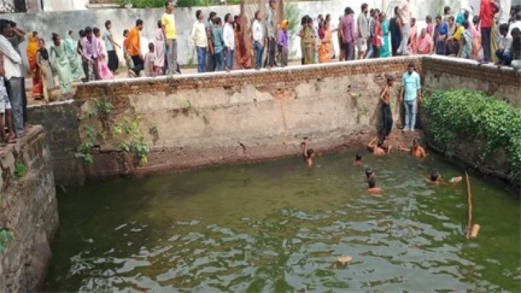 रायपुर में दर्दनाक हादसा, दो बच्चों की डूबने से मौत
