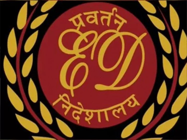 940 करोड़ की संपत्ति अटैच, महादेव ऐप केस में बड़ी कार्रवाई