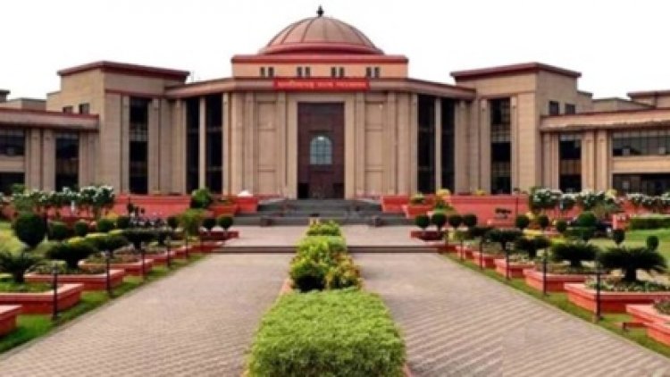 हाई कोर्ट ने निरस्त किया शिक्षिका की बर्खास्तगी का आदेश