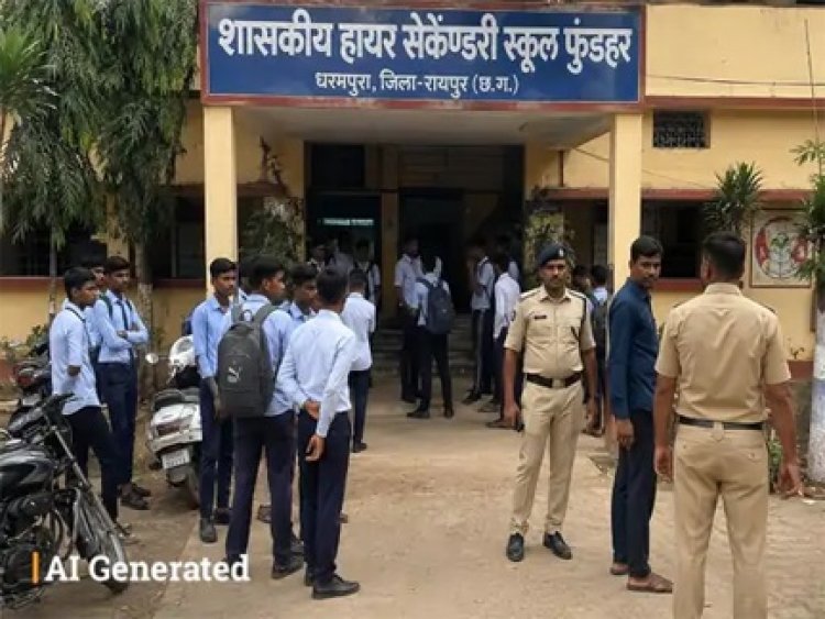 "फुंडहर सरकारी स्कूल में चाकूबाजी, 11वीं के छात्र ने क्लासमेट पर किया हमला"