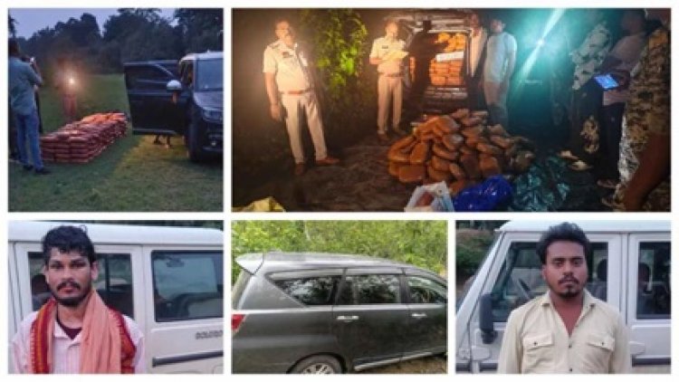 लग्जरी कारों से हो रही थी तस्करी, करोड़ों का गांजा बरामद