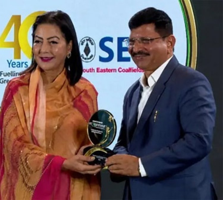 ग्रीन पहल का मिला इनाम, SECL सम्मानित