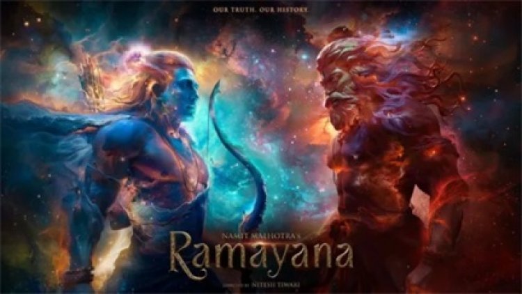 'रामायण' का ट्रेलर देख दंग रह गए समीक्षक, रणबीर-यश की जोड़ी और वीएफएक्स ने जीता दिल