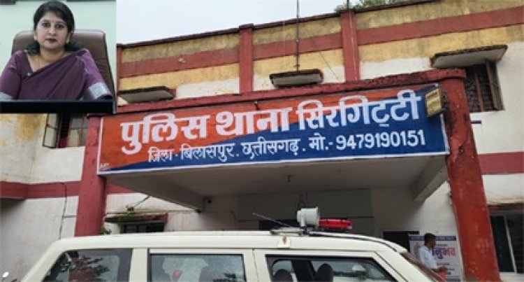 SJPU और आयोग की मेहनत से सकुशल लौटी 12 वर्षीय बालिका