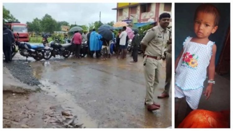 स्कूल बस की चपेट में आई मासूम, मौके पर मौत
