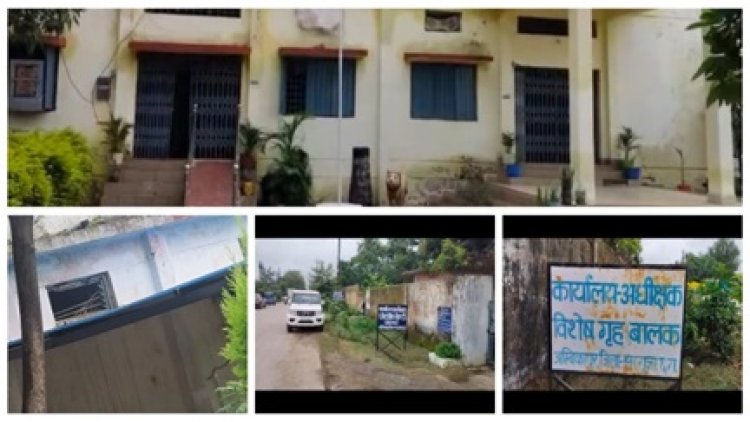 रोशनदान तोड़कर भागे 3 अपचारी, सुरक्षा पर सवाल