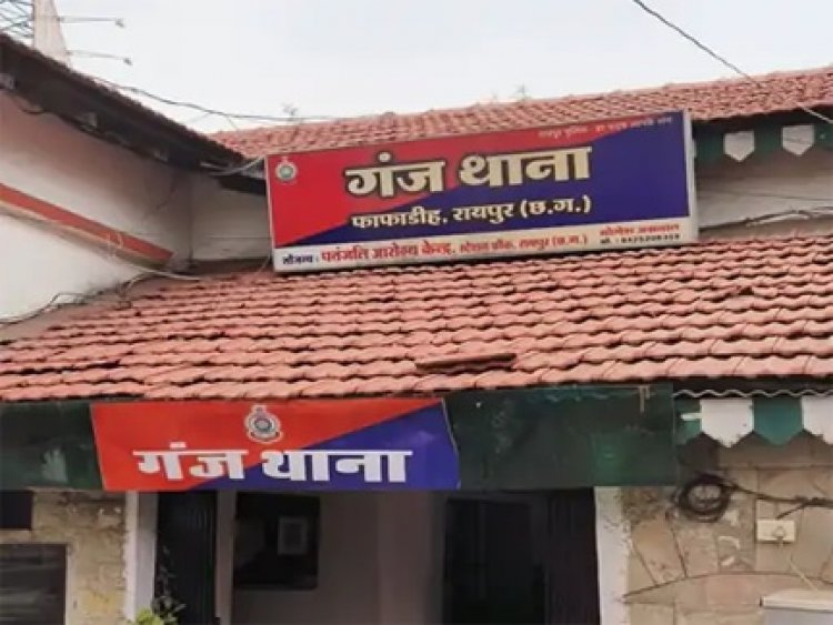 महिला का बैग लेकर फरार हुआ रैपिडो चालक