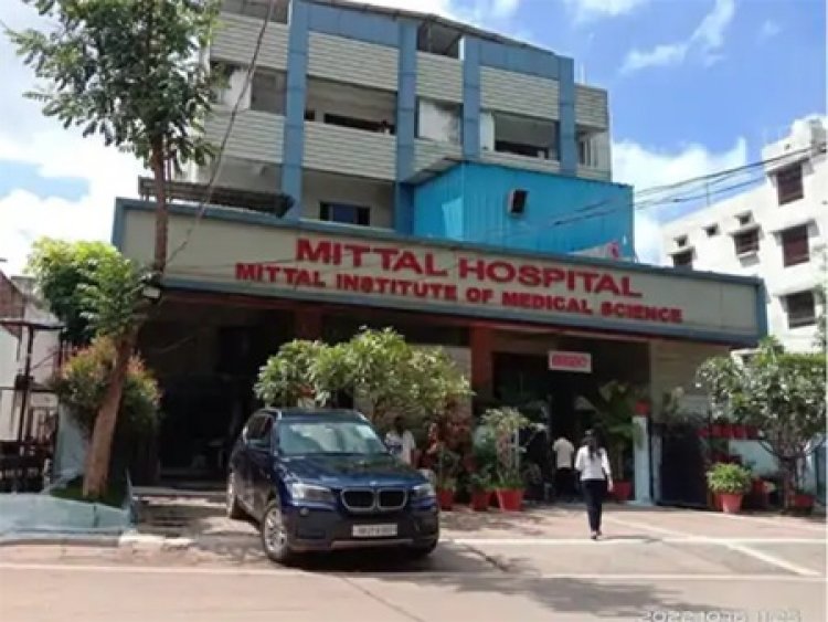 आयुष्मान में गड़बड़ी, मित्तल हॉस्पिटल निलंबित