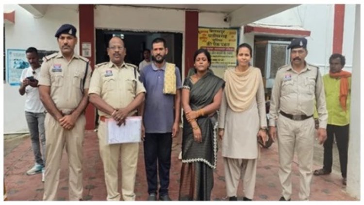 प्रताड़ना से टूटा युवक, सुसाइड के पीछे चौंकाने वाली वजह