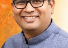 नशामुक्त युवा-विकसित भारत संकल्प अभियान में शामिल होंगे वित्त मंत्री ओ.पी. चौधरी