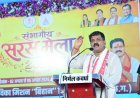 ग्रामीण उद्यमिता का मार्ग है संभागीय सरस मेला: उपमुख्यमंत्री विजय शर्मा