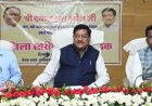 अवैध रेत उत्खनन, भण्डारण एवं परिवहन पर करें सख्त कार्यवाही : मंत्री मंत्री बघेल