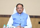 छत्तीसगढ़ कैबिनेट की बड़ी सौगात, AI मिशन, BEML प्लांट और WAMIS को मंजूरी