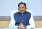 शासन की जनकल्याणकारी योजनाओं का करें समयबद्ध क्रियान्वयन , प्रत्येक पात्र व्यक्ति को मिले शासन की योजनाओं का लाभ : मुख्यमंत्री विष्णुदेव साय
