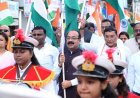 देशभक्ति से ओतप्रोत अप्रतिम उत्साह के साथ निकली तिरंगा यात्रा, उप मुख्यमंत्री अरुण साव हुए शामिल
