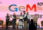 छत्तीसगढ़ को ‘GeM सस्टेनेबल प्रोक्योरमेंट अवार्ड’, शासकीय खरीदी दोगुनी होकर ₹3,935 करोड़ पहुंची