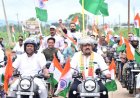 बस्तर तिरंगा यात्रा में शामिल होंगे उपमुख्यमंत्री विजय शर्मा और वन मंत्री केदार कश्यप