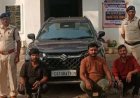 रायगढ़ से चोरी, रायपुर में सौदा; पुलिस ने सुलझाया ट्रेलर डाला कांड