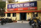 पुरानी रंजिश में मां-बेटे पर हमला