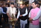 खनिज उत्पादन तक सीमित नहीं रहेगा छत्तीसगढ़, अन्वेषण से एडवांस मैन्युफैक्चरिंग तक विकसित होगी पूरी वैल्यू चेन - मुख्यमंत्री विष्णुदेव साय