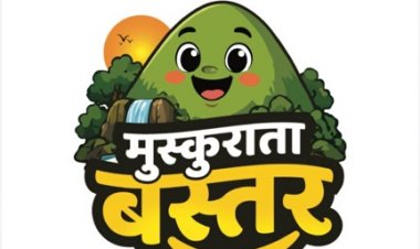 कार्टून कैनवास पर उभरेगा नए बस्तर का स्वरूप, ‘मुस्कुराता बस्तर’ कार्यशाला से मुख्यमंत्री विष्णु देव साय के विजन को मिलेगी रचनात्मक अभिव्यक्ति