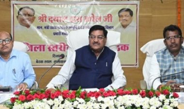 अवैध रेत उत्खनन, भण्डारण एवं परिवहन पर करें सख्त कार्यवाही : मंत्री मंत्री बघेल