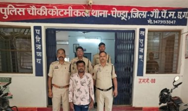 अवैध संबंध के आरोप में मर्डर, खेत में मिली लाश