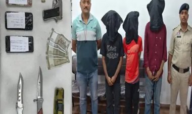 मोबाइल से अपडेट, बाइक पार्सल और इंस्टाग्राम चैट से डकैती की प्लानिंग