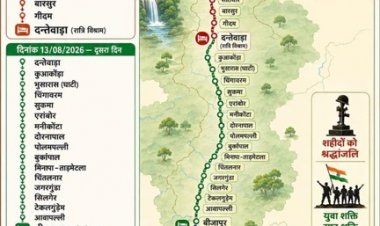 बस्तर तिरंगा यात्रा में उपमुख्यमंत्री विजय शर्मा होंगे शामिल