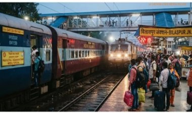 त्योहारी भीड़ के बीच रेलवे की सौगात, पेंड्रारोड से रायगढ़ तक चलेगी स्पेशल ट्रेन