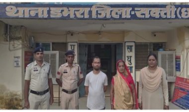 सक्ती में कलेक्टर पर गंभीर आरोप से भूचाल, गिरफ्तार आरोपी के वीडियो ने बढ़ाई हलचल