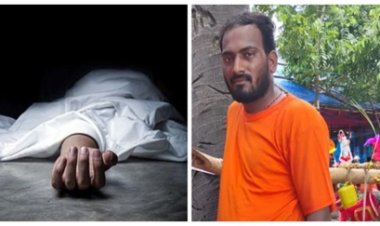 बाबा धाम यात्रा बनी आखिरी सफर, दुर्ग के 31 वर्षीय कांवड़िए की मौत