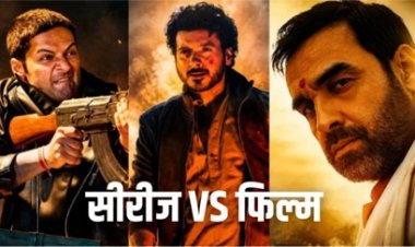 मुन्ना भैया की वापसी, रवि किशन की एंट्री… 'मिर्जापुर: द मूवी' ने बढ़ाई एक्साइटमेंट