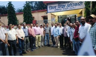 सरगुजा में शिक्षक पदोन्नति को लेकर बढ़ा असमंजस, संघ ने उठाए सवाल