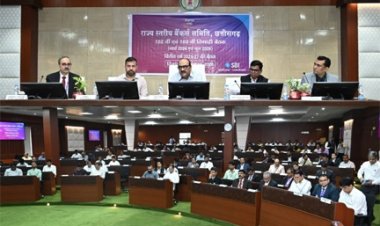 मुख्य सचिव विकासशील की अध्यक्षता में राज्य स्तरीय बैंकर्स समिति की बैठक संपन्न