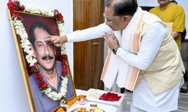 राष्ट्र, समाज और सनातन संस्कृति के प्रति दिलीप सिंह जूदेव जी का समर्पण सदैव स्मरणीय रहेगा: मुख्यमंत्री विष्णु देव साय