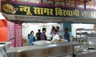 रायपुर में बिरयानी सेंटर पर छापा, रंग मिली चिकन बिरयानी बरामद