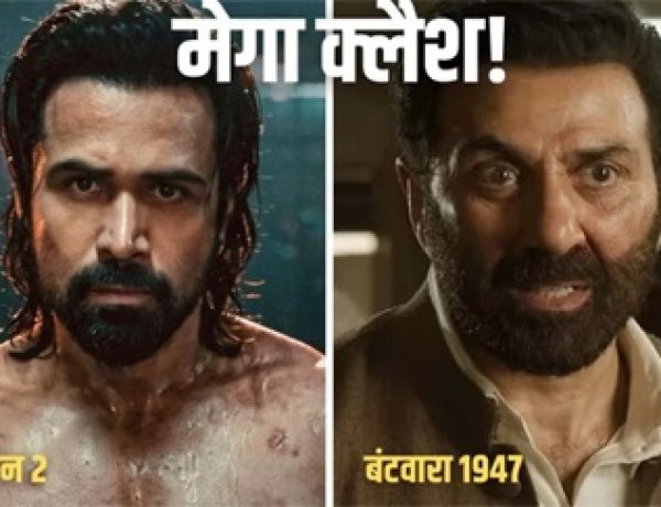 19 साल बाद फिर आमने-सामने सनी देओल और इमरान हाशमी