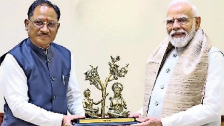 राजनांदगांव को मिलेगा यूरिया प्लांट, बढ़ेगी औद्योगिक ताकत