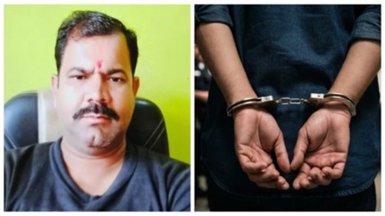 पुलिस की बड़ी कार्रवाई, फरार आरोपी गिरफ्त में