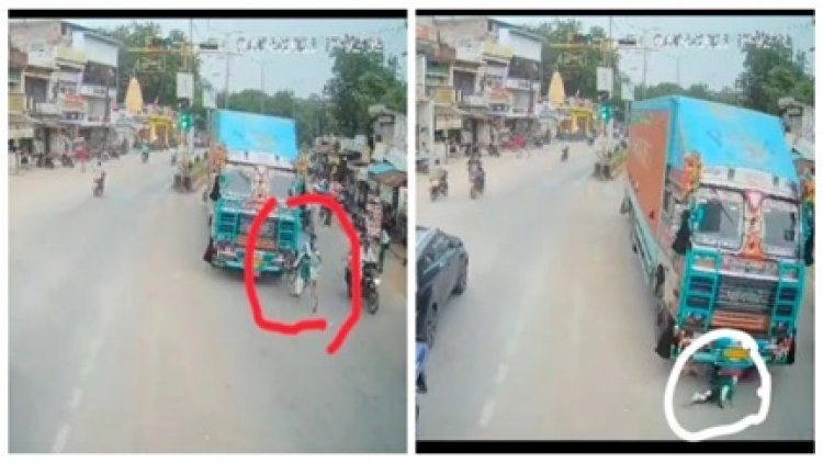महासमुंद: कंटेनर के सामने आई छात्रा, टला बड़ा हादसा