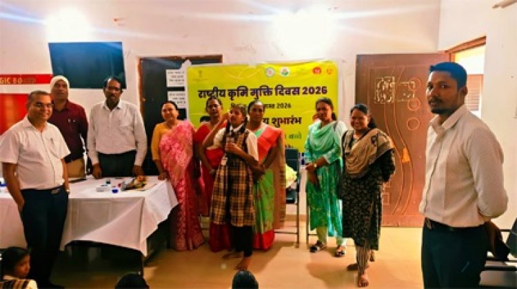 राष्ट्रीय कृमि मुक्ति दिवस पर सुकमा में स्वास्थ्य अभियान तेज