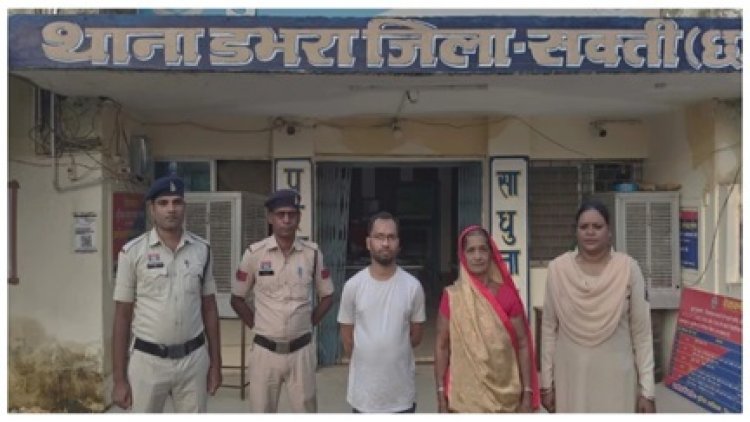 सक्ती में कलेक्टर पर गंभीर आरोप से भूचाल, गिरफ्तार आरोपी के वीडियो ने बढ़ाई हलचल