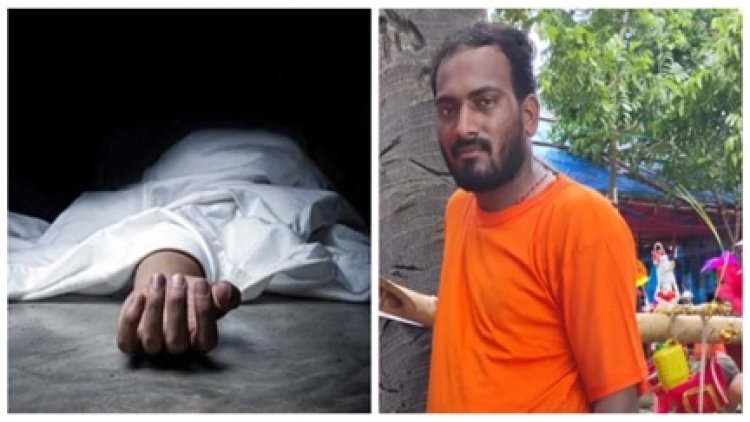 बाबा धाम यात्रा बनी आखिरी सफर, दुर्ग के 31 वर्षीय कांवड़िए की मौत