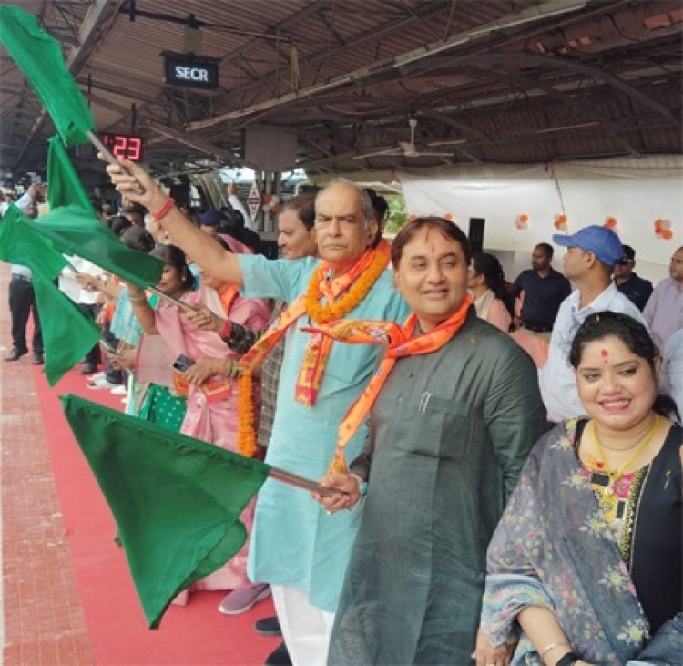 रामलला दर्शन के लिए राजनांदगांव से अयोध्या धाम रवाना हुई विशेष ट्रेन, श्रद्धालुओं में उत्साह