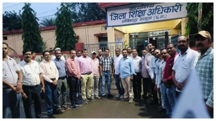 सरगुजा में शिक्षक पदोन्नति को लेकर बढ़ा असमंजस, संघ ने उठाए सवाल